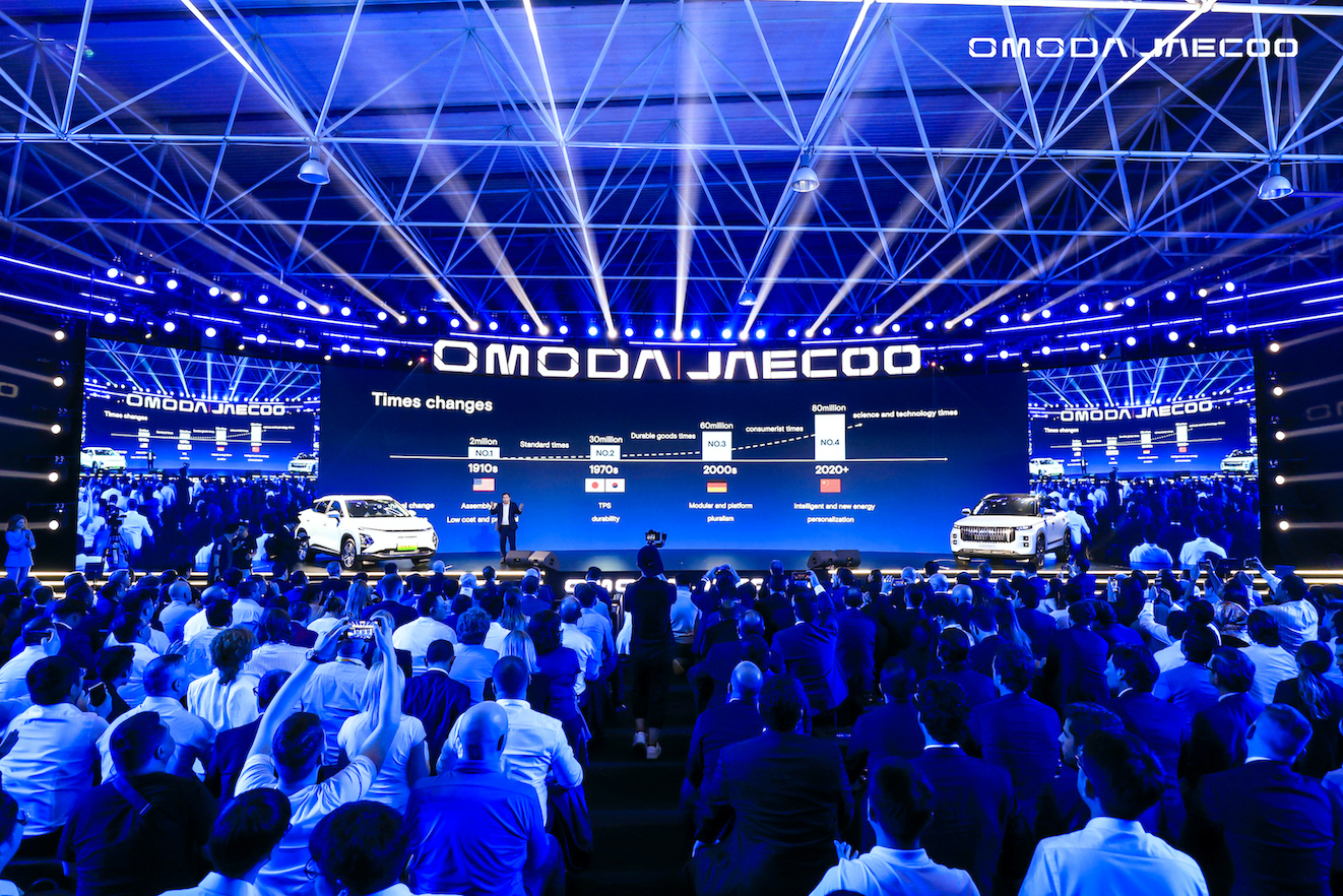 Omoda 5 EV, Jaecoo 7 & Jaecoo 9 Mark Global Debut — Chinese SUVs To Be Launched In The UAE Later This Year