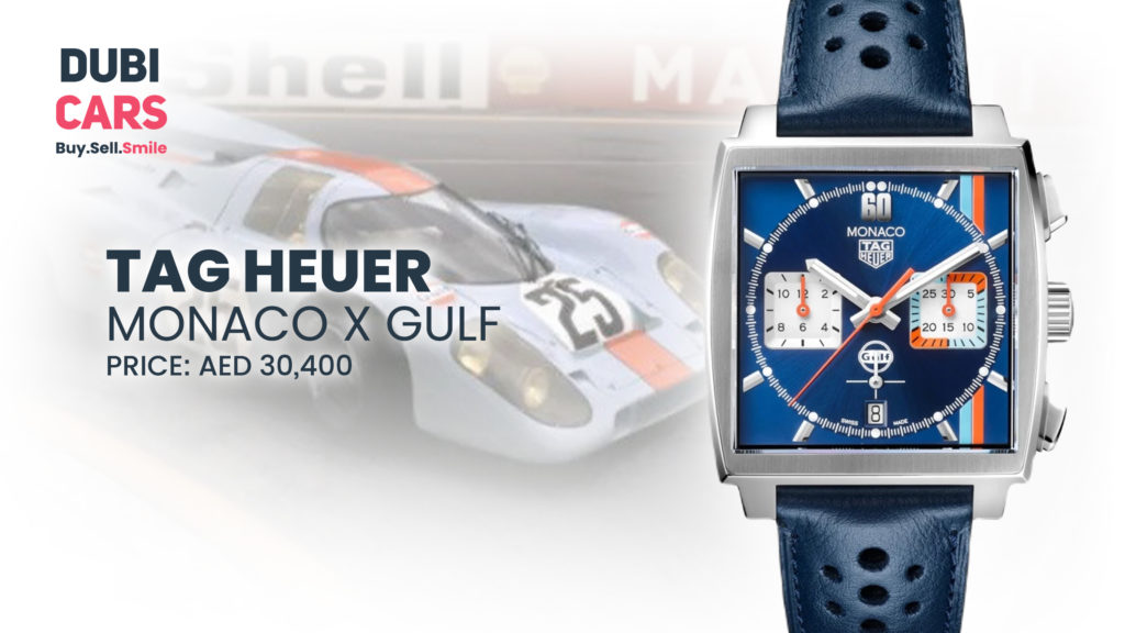 Tag Heuer Gulf