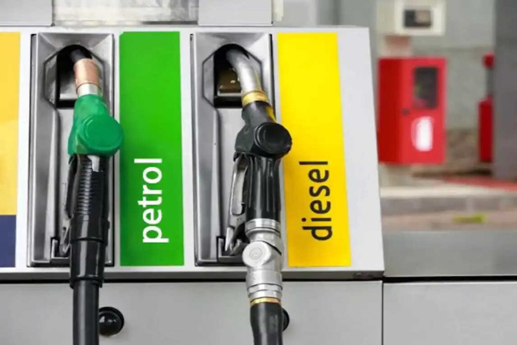 petrol prices UAE