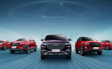 Chery Cars — Automotive Industry Article