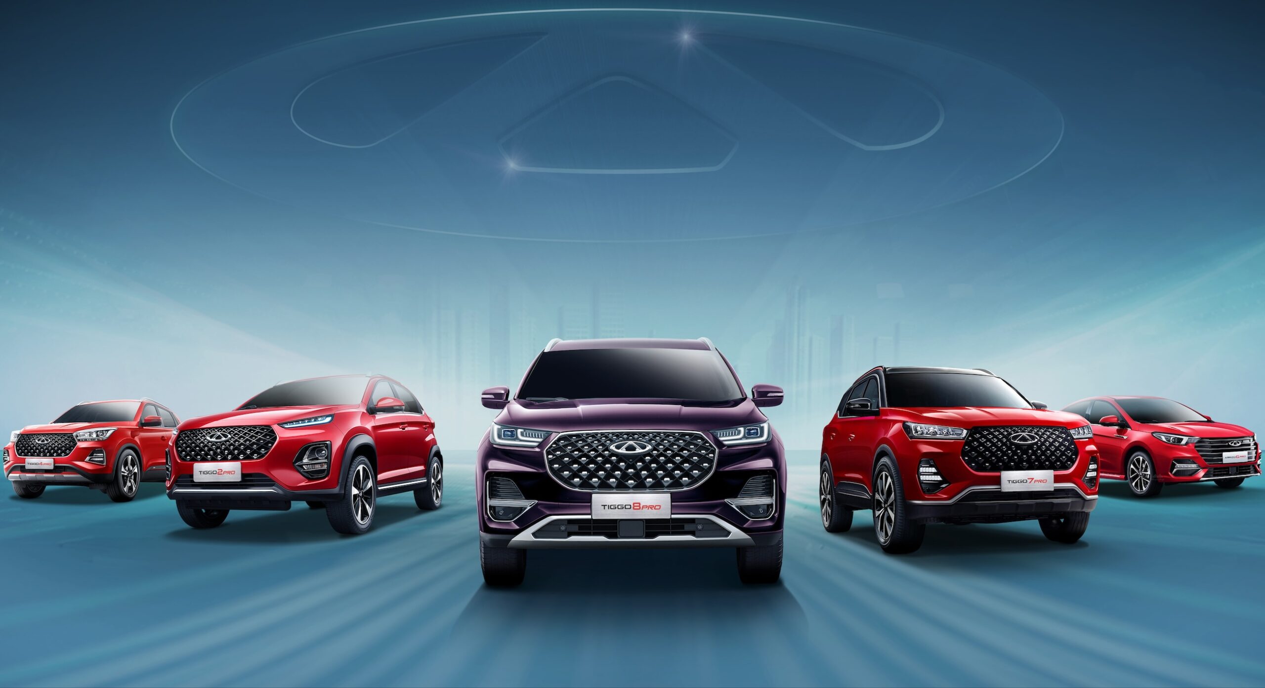 Chery Sales Increase By 38% In 2024: 2.60 Million Cars Sold Globally