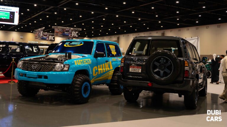 Custom Show Emirates 2024