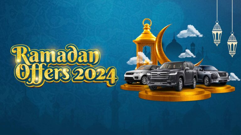 Ramadan Offers