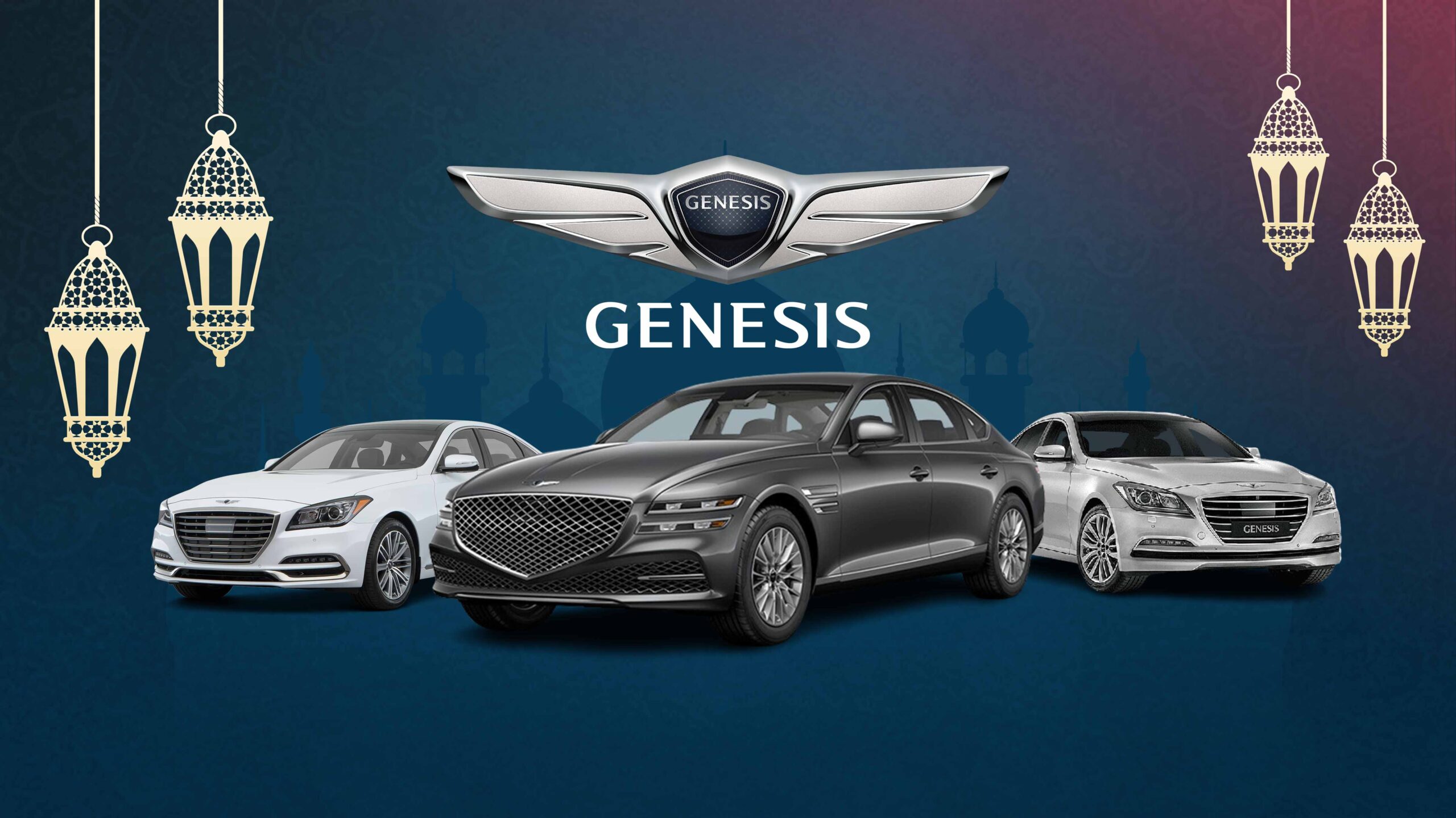 Genesis Announces New Car Offers for Ramadan 2024
