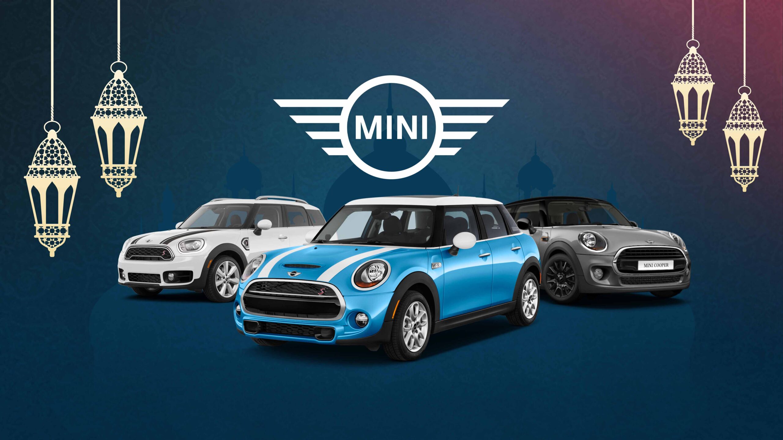 Ramadan Car Offers 2024: MINI Announces Festive Discounts