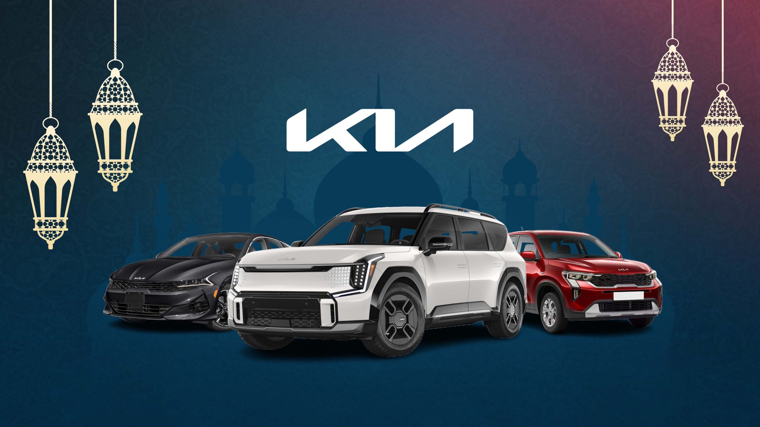 Kia Announces New Car Offers for Ramadan 2024