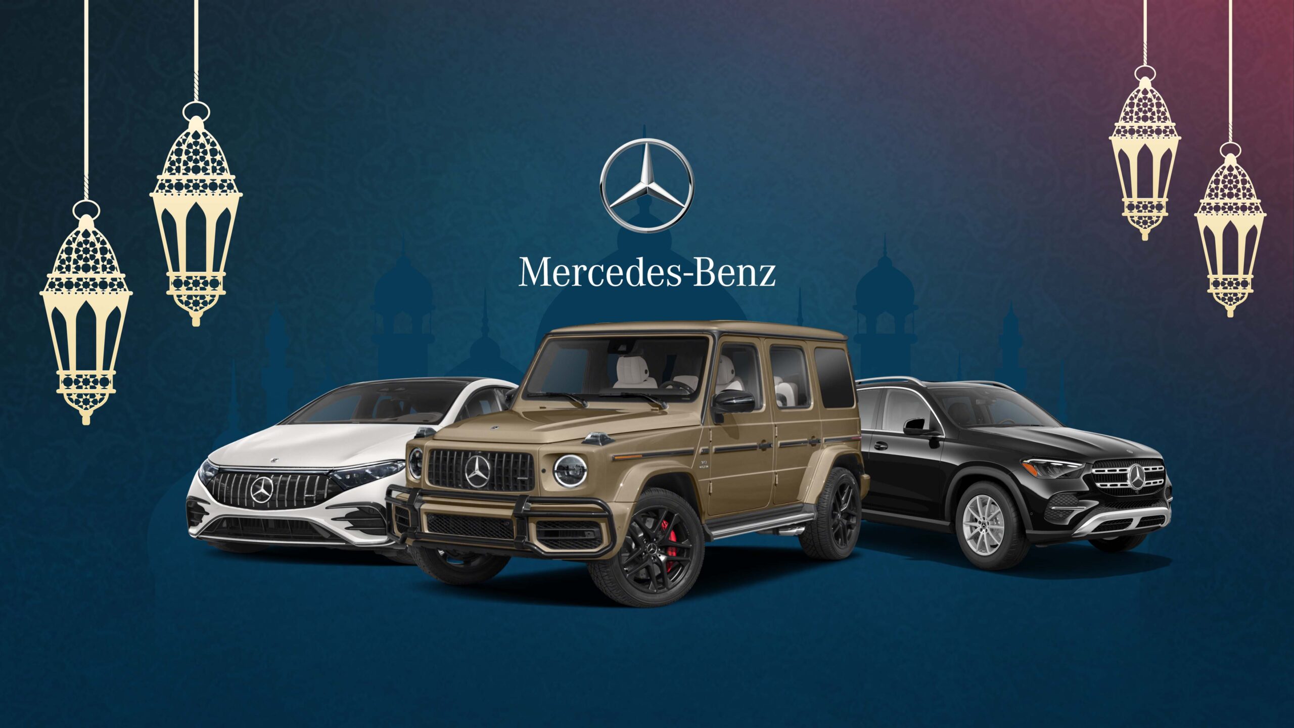 Mercedes-Benz Announces New Car Offers for Ramadan 2024