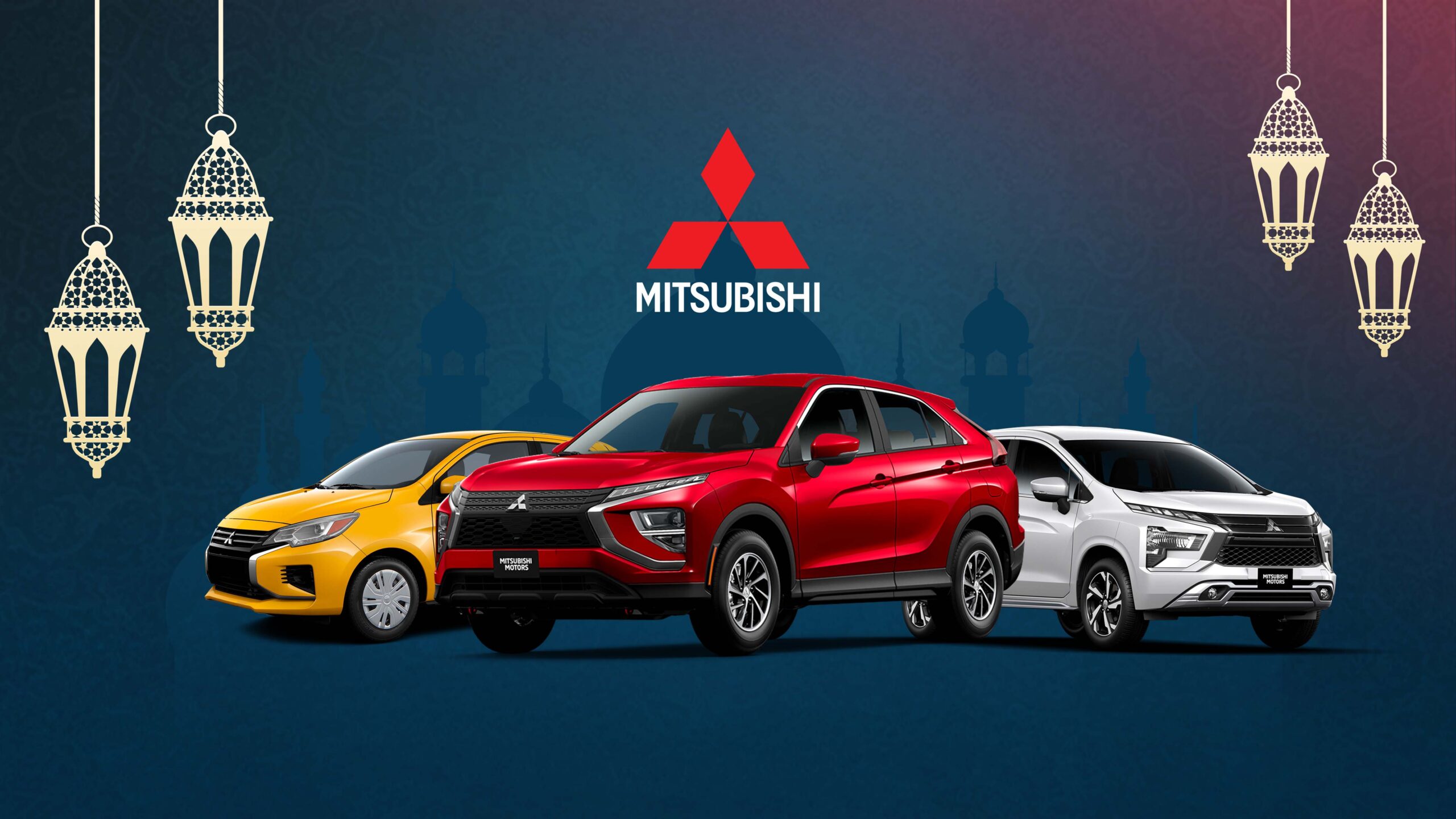 Mitsubishi Announces New Car Offers for Ramadan 2024