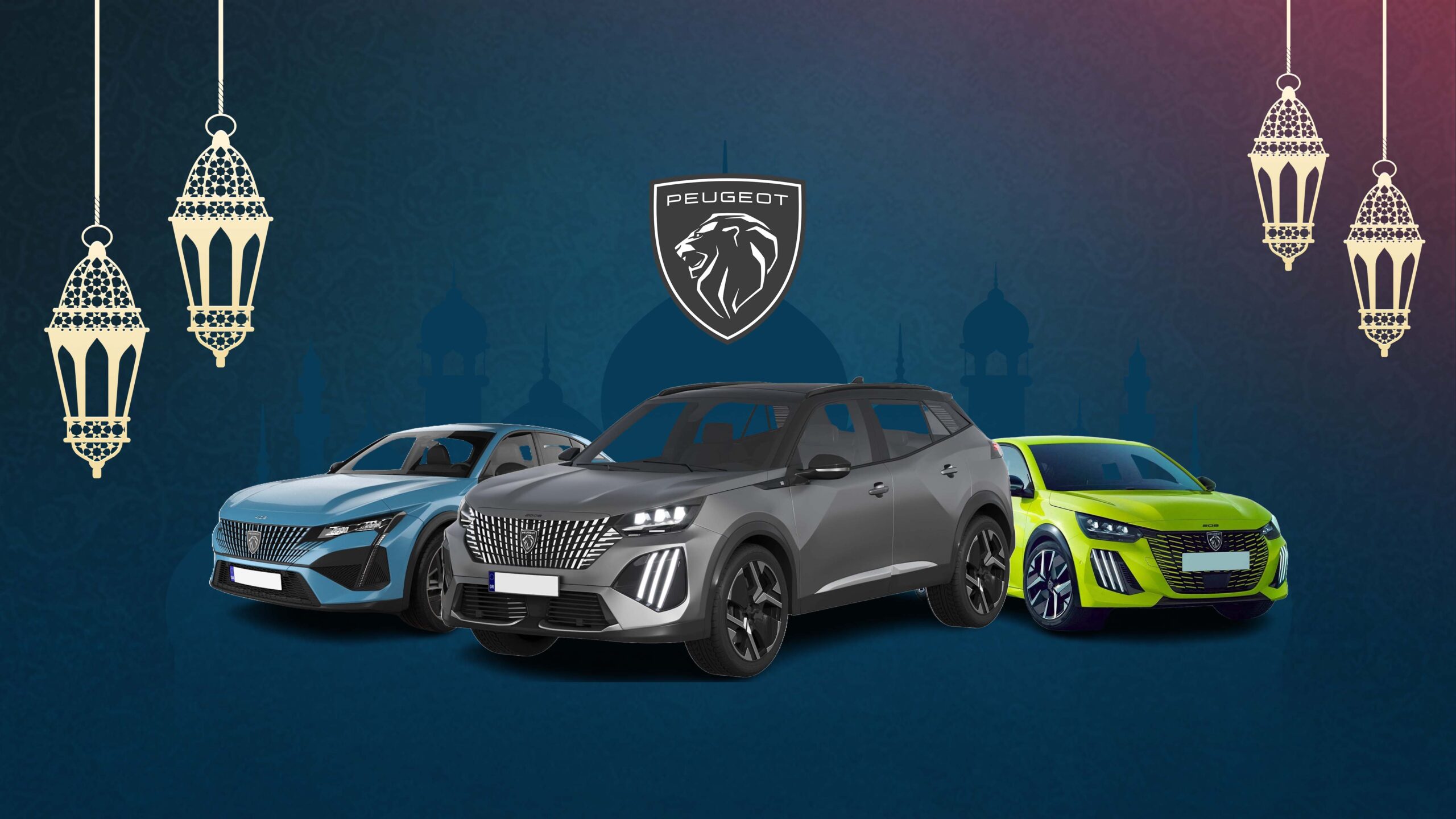 Peugeot Announces New Car Offers for Ramadan 2024