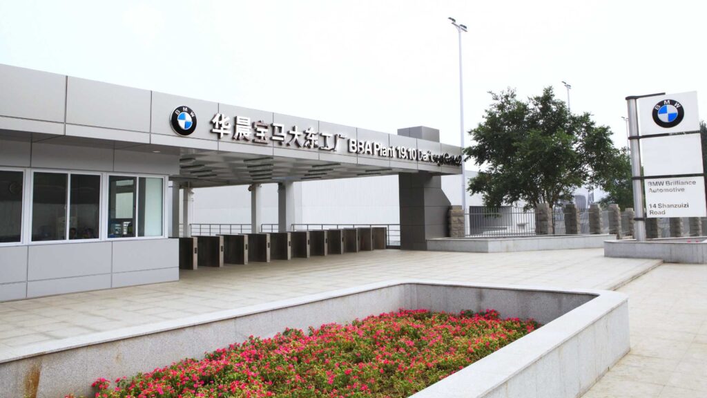 Chinese cars - BMW Brilliance Plant 