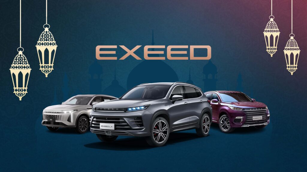 ramadan 2026 car offers uae