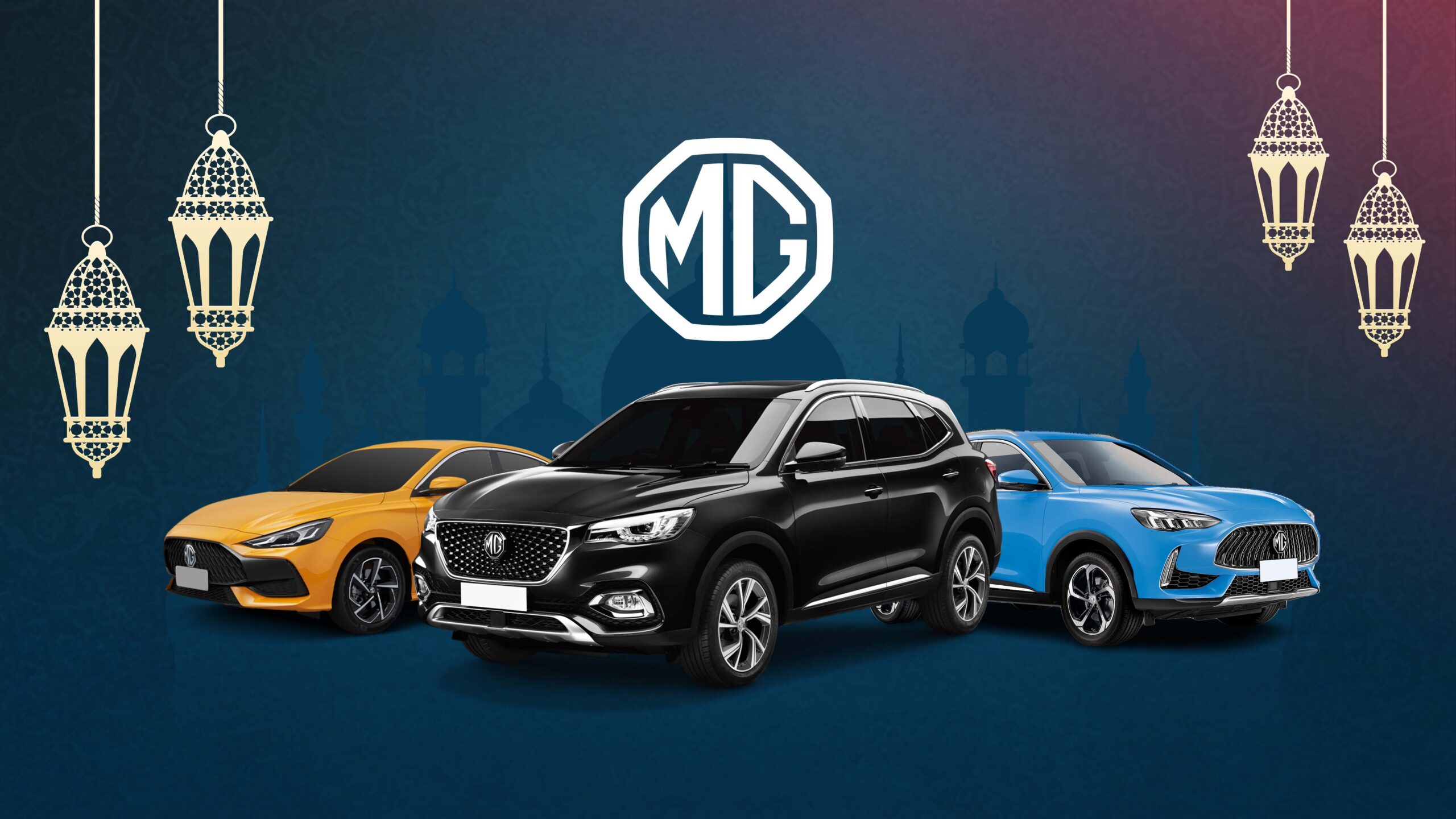 MG Announces New Car Offers for Ramadan 2024