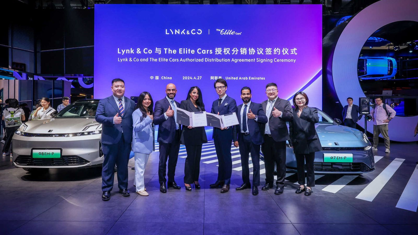 Lynk &amp; Co Makes UAE Debut With The Elite Cars As Official Distributor