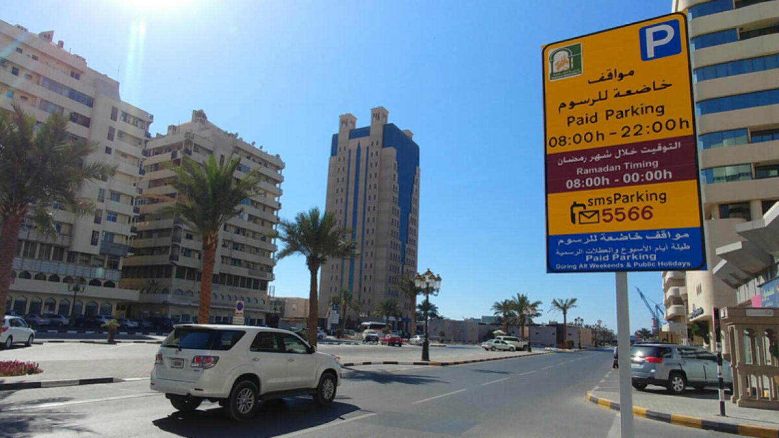 Guide To Parking in Sharjah Charges, Zones & More