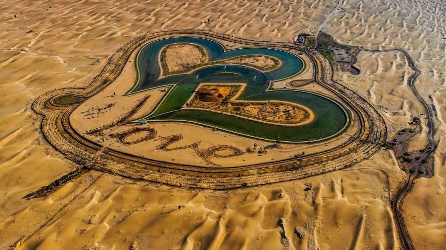 Al Qudra Lakes