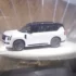 New 2025 Nissan Patrol