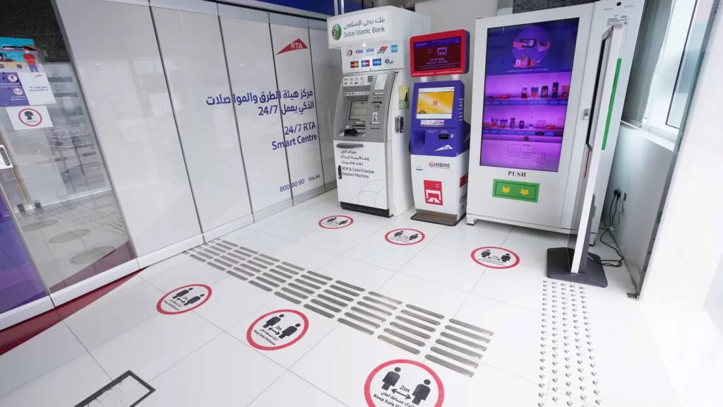 RTA Customer Happiness Center