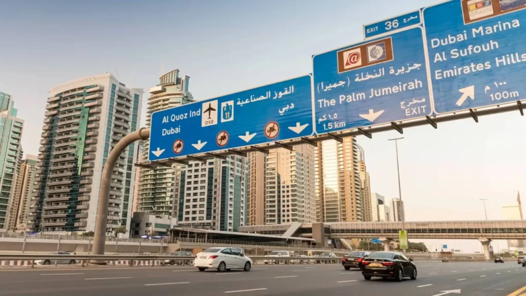 dubai traffic fines