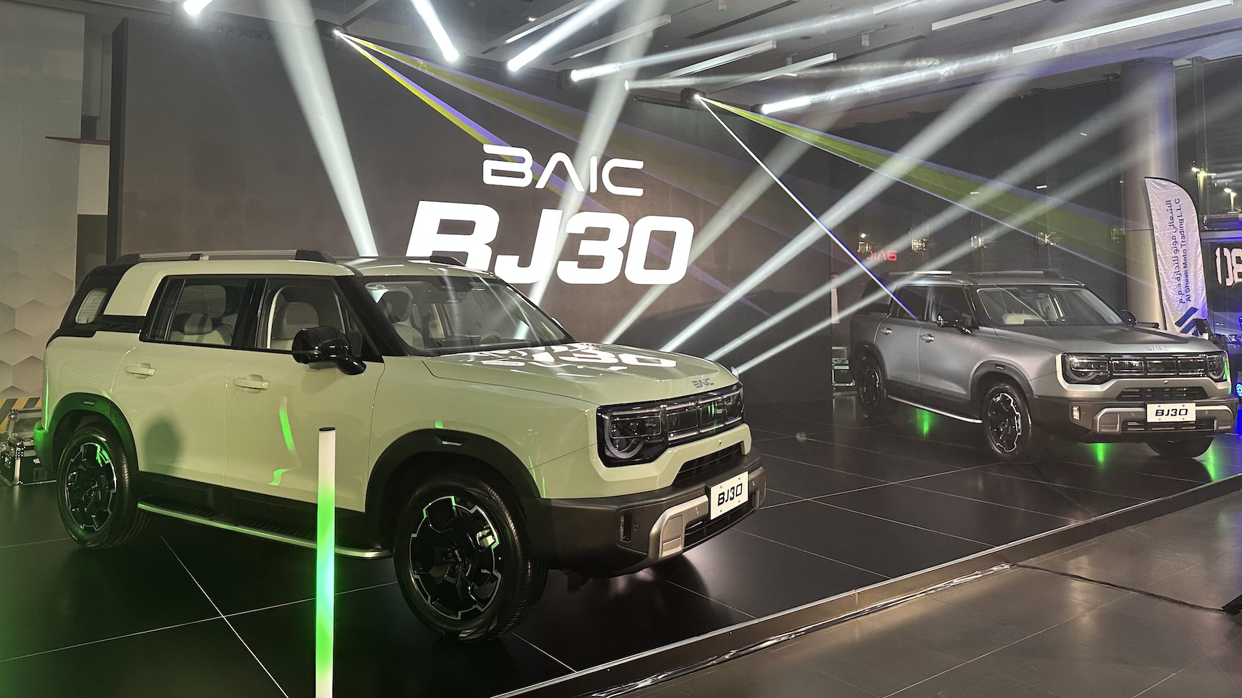 New BAIC BJ30 Launched In The UAE: Prices Start At AED 94,000