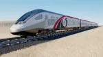 Etihad Rail