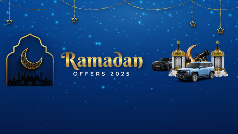 Ramadan Car Offers 2025