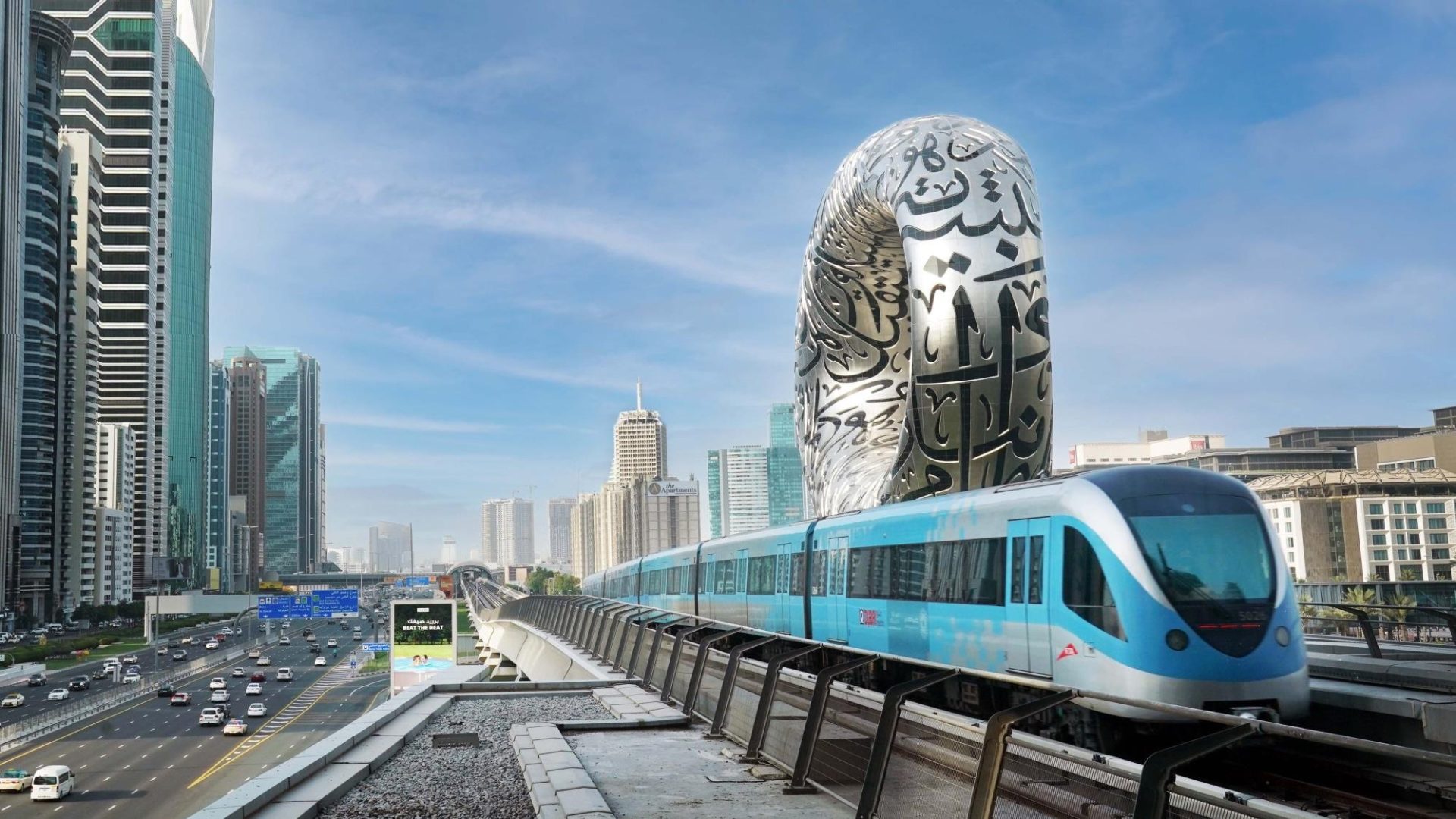 ramadan dubai metro timing 2025