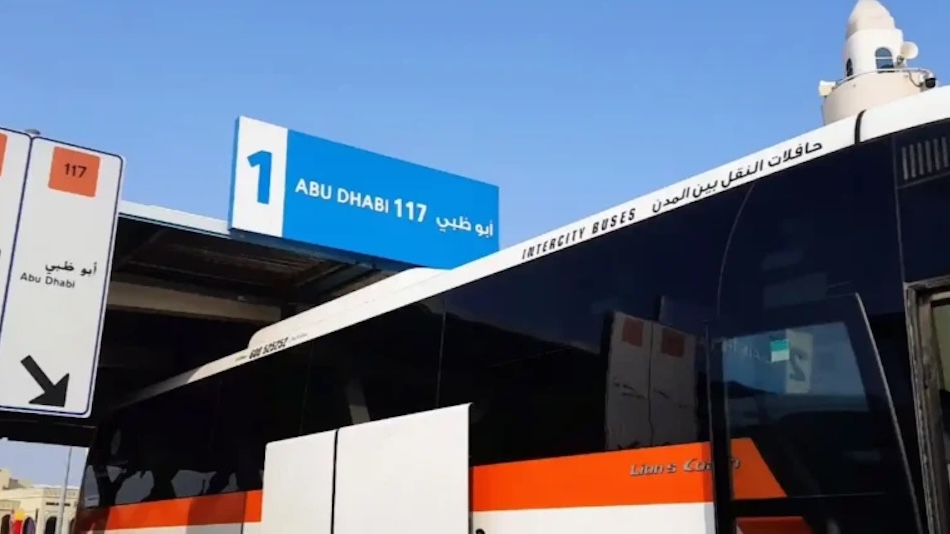 Sharjah To Abu Dhabi Bus