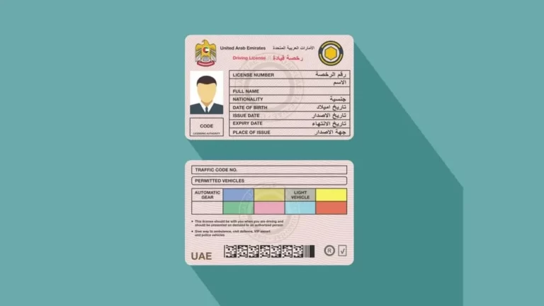 Abu Dhabi Driving License