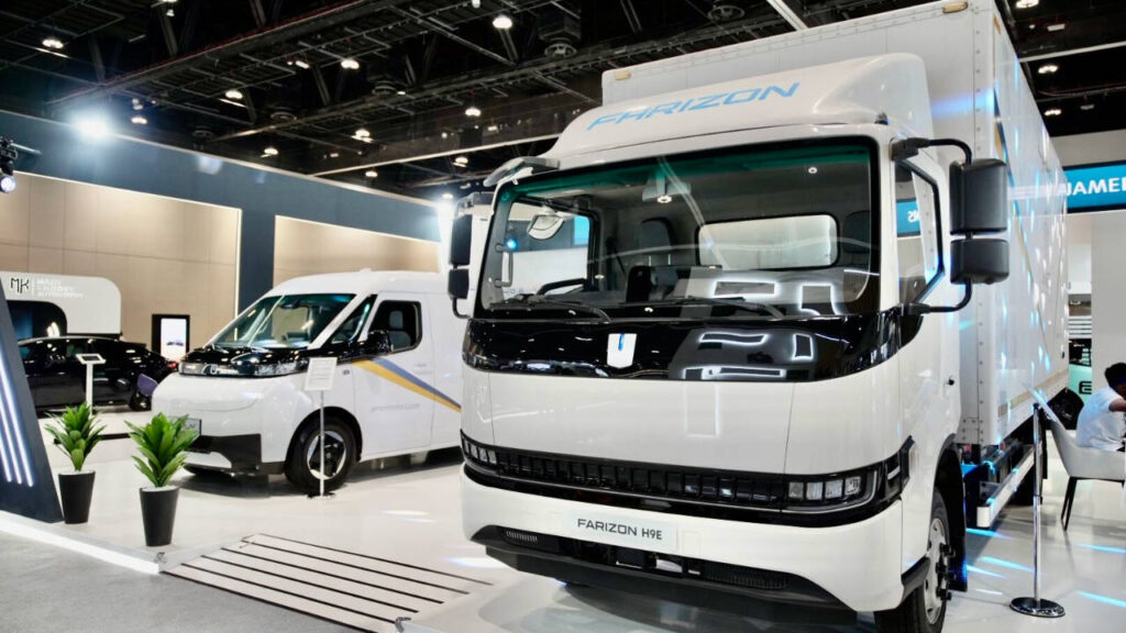 Electric Vehicle Innovation Summit 2025