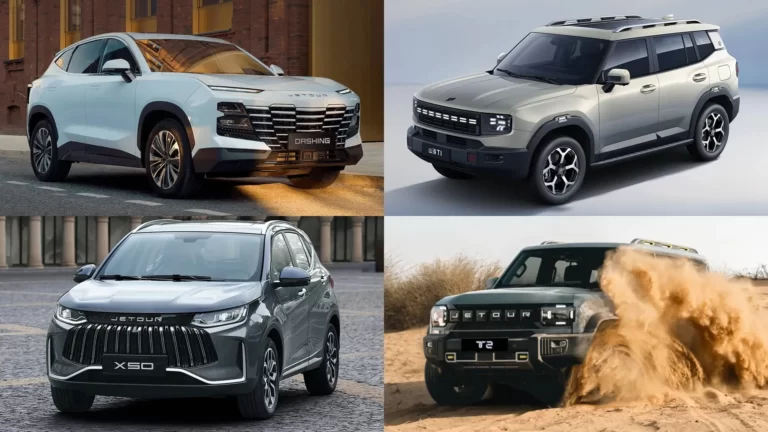 Jetour Cars