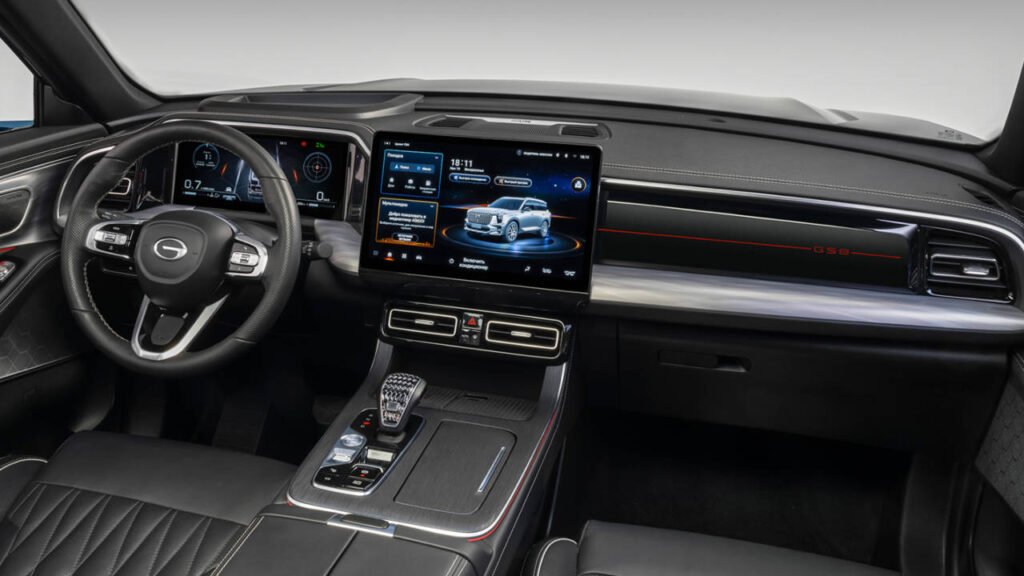 new 2026 gac gs8 traveller launched price specs features uae