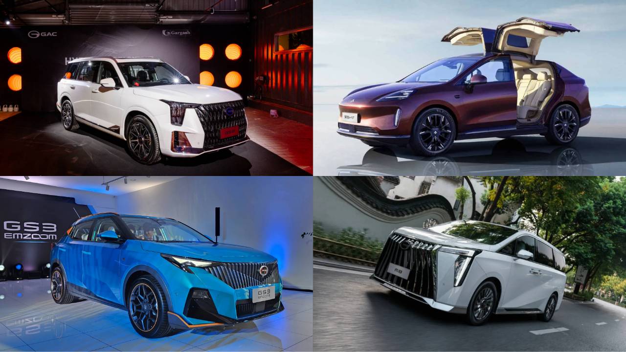 Best GAC Cars For Sale In The UAE