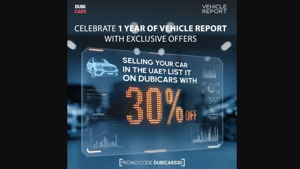 Vehicle Report First Anniversary