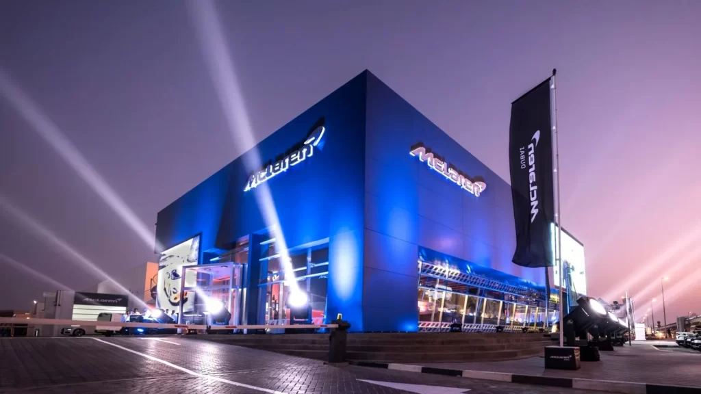 World's Largest McLaren Showroom Dubai