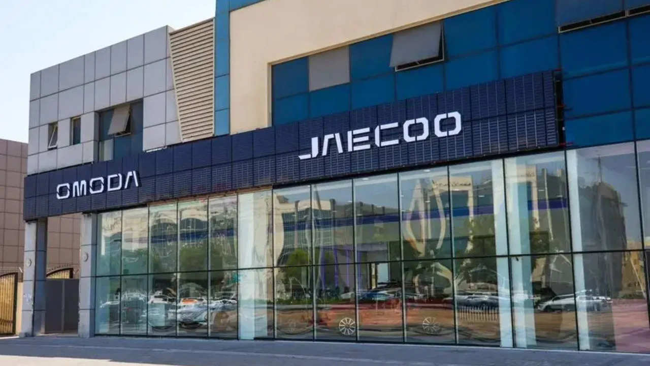new-omoda-jaecoo-showroom-details.webp