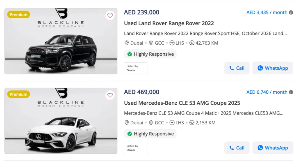 DubiCars Highly Responsive Badge