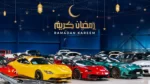 Approved Automotive Ramadan Offers