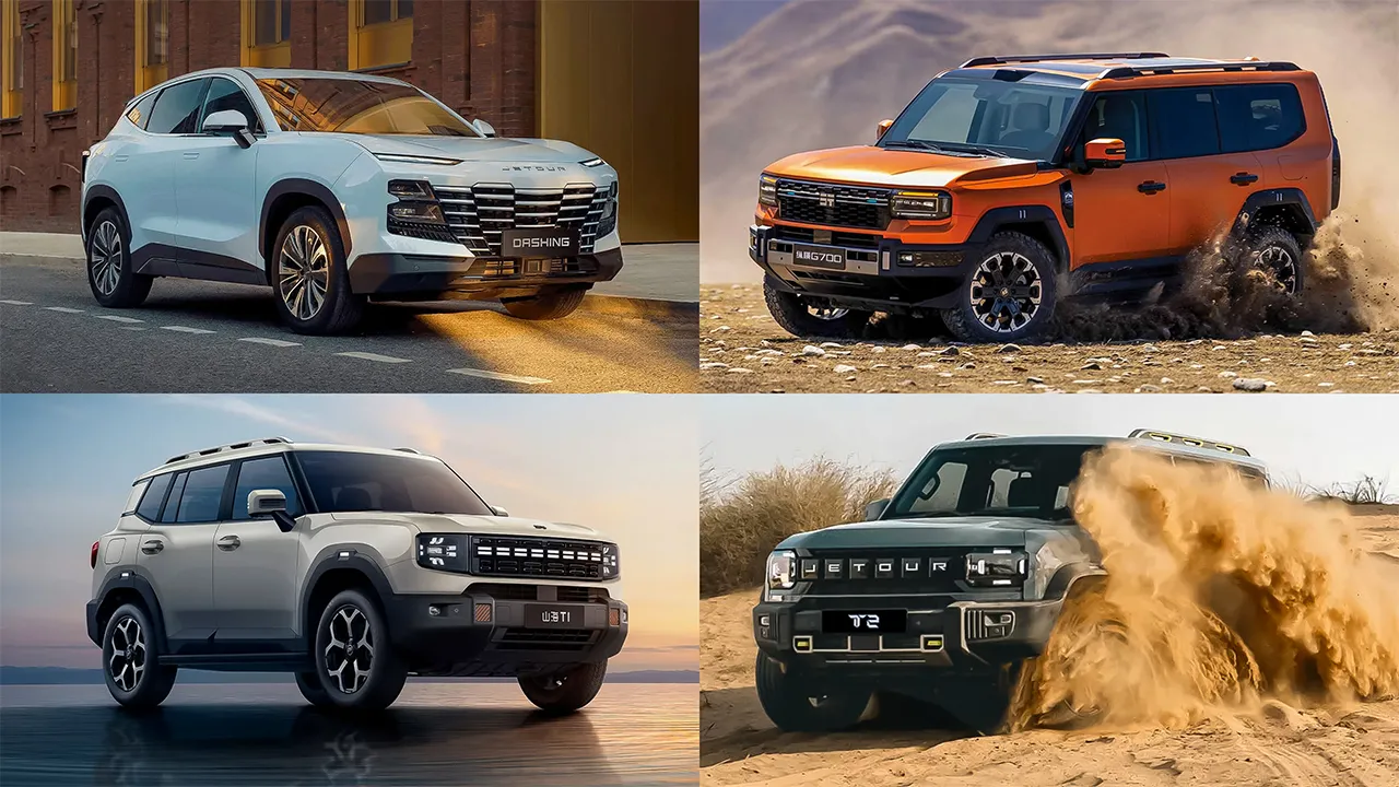 Jetour Ramadan Offers 2026