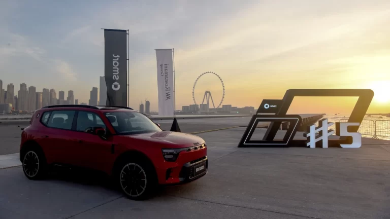 Smart #5 Launched In The UAE