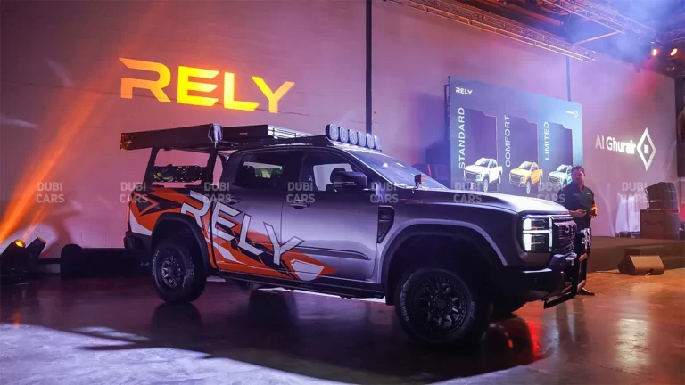 Rely UAE Launch