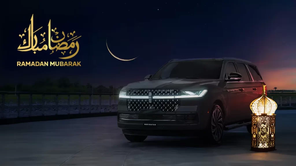 Lincoln Ramadan Offers In UAE