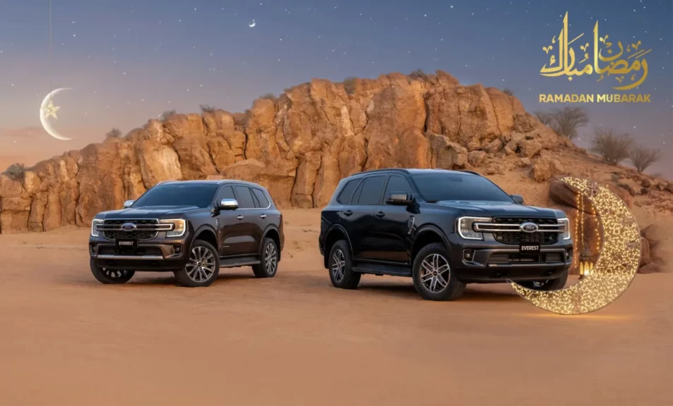 Ford Ramadan Offers In UAE