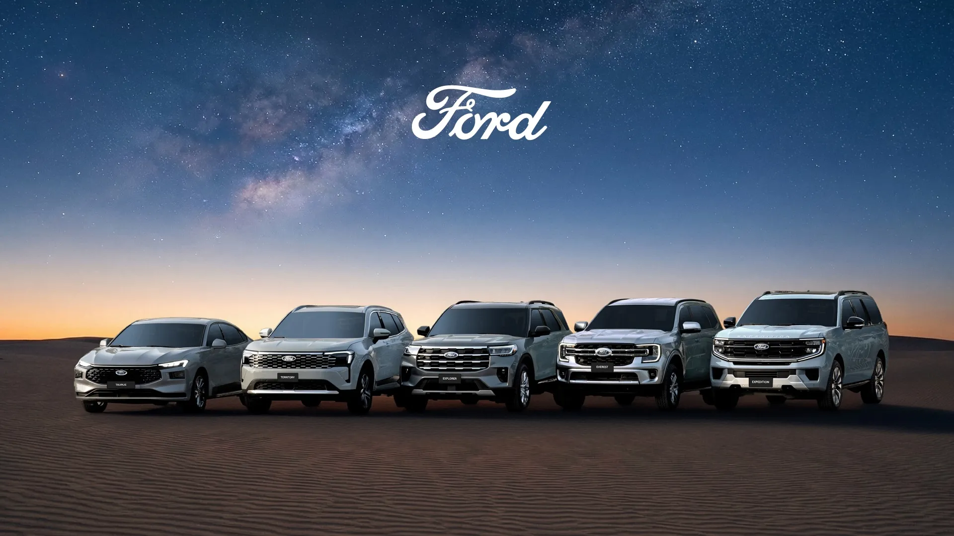 Ford Ramadan Offers In The UAE