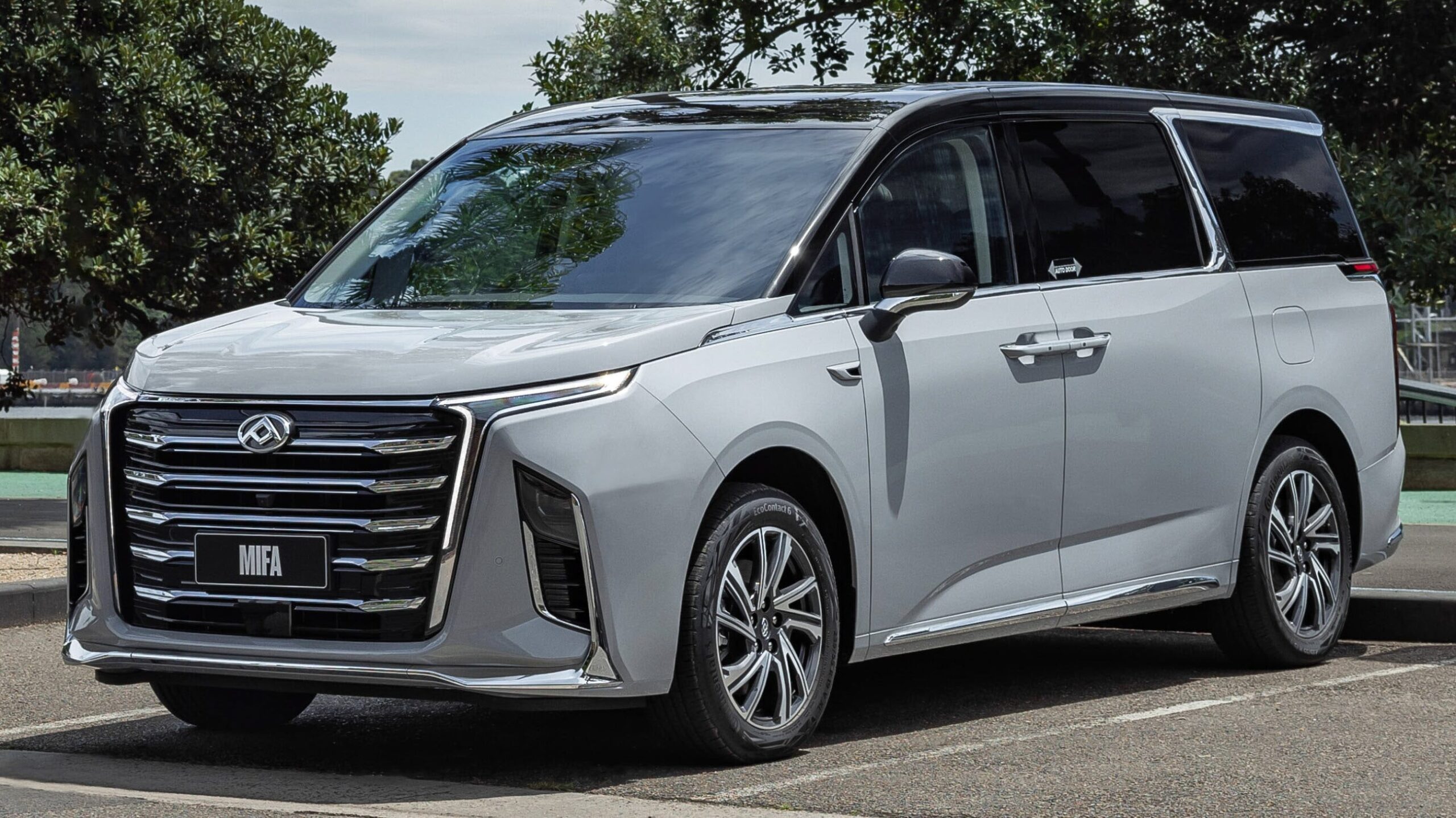 maxus ramadan offers 2026