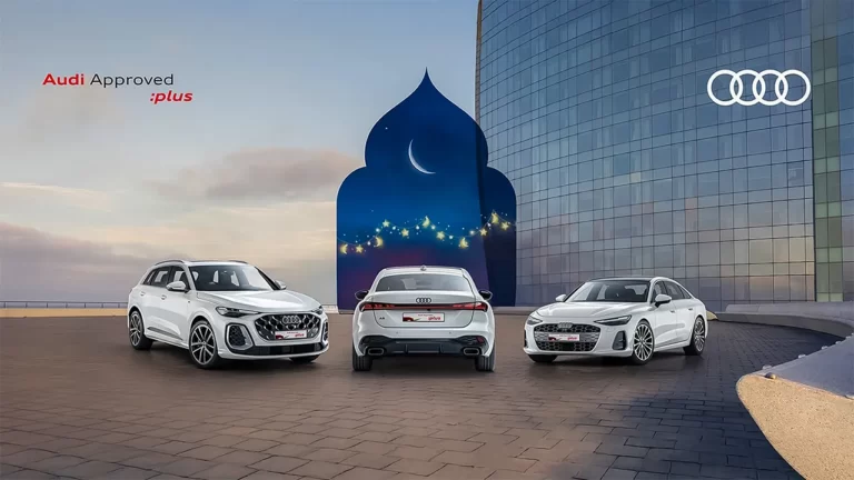 Audi UAE Ramadan Offers