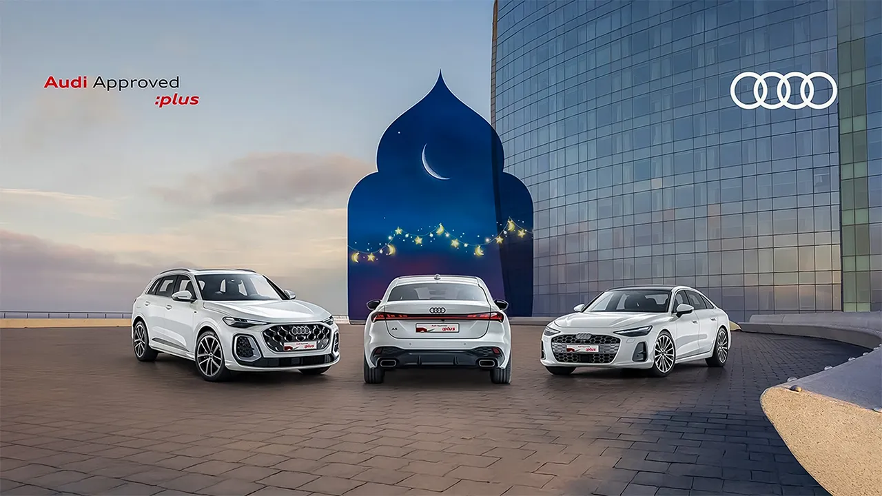 Audi UAE Ramadan Offers