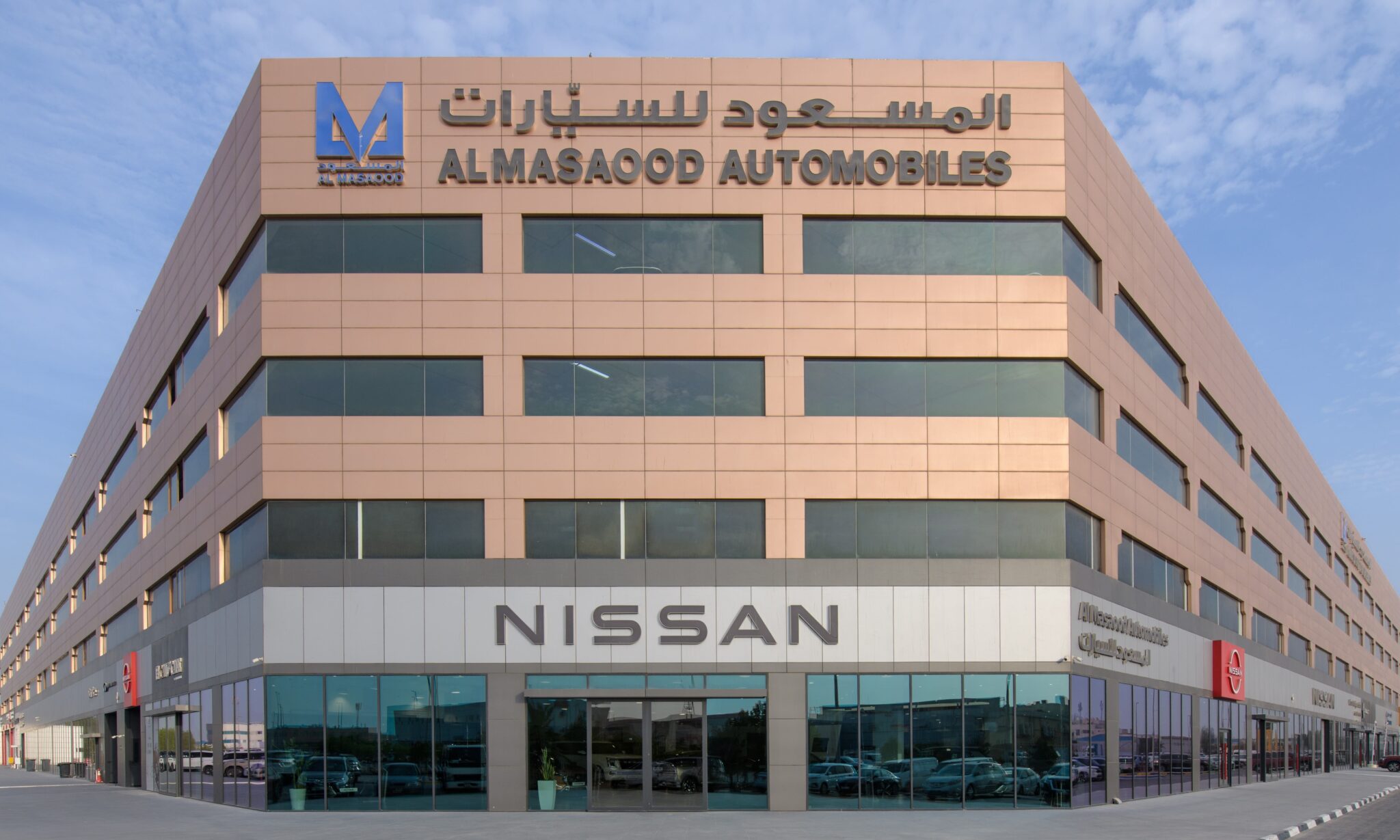 UAE’s First Car Shipment By Rail | Nissan Patrol & QX80