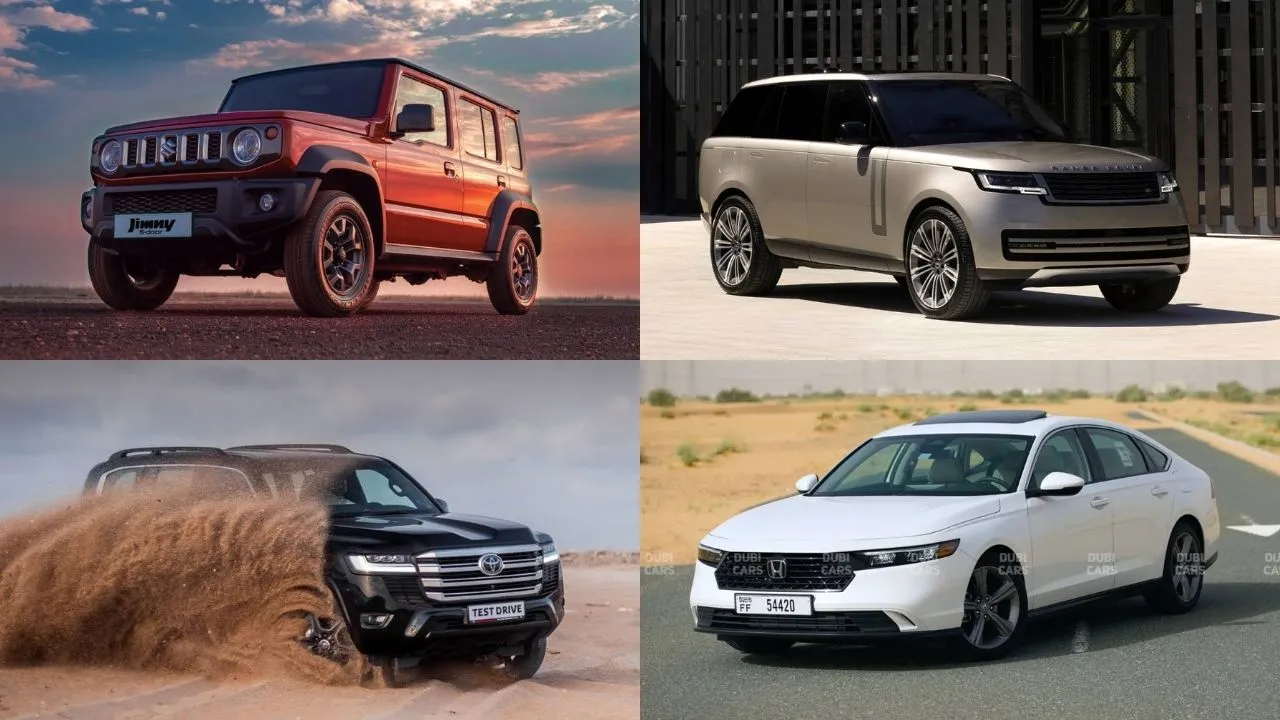 Top Cars With The Best AC For UAE Summers