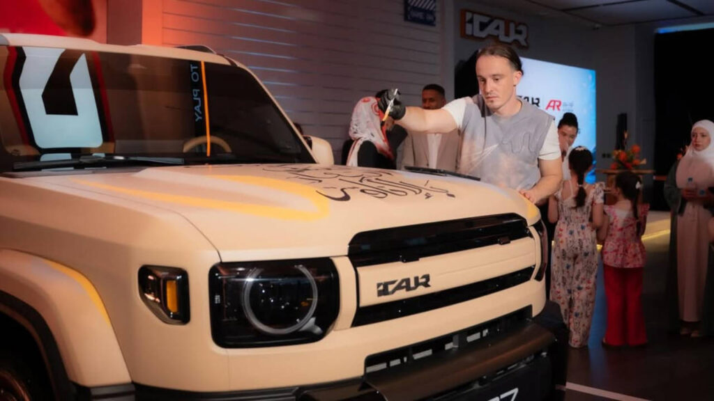 iCAUR Dubai showroom