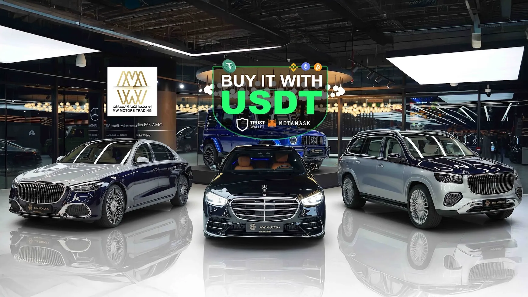 MW Motors Dubai Accepts Cryptocurrency As Car Payments